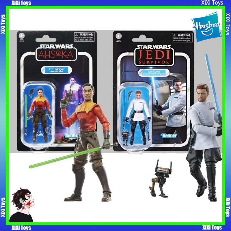 Vintage Collection Cal Kestis - Auf Lager Hasbro Star Wars The