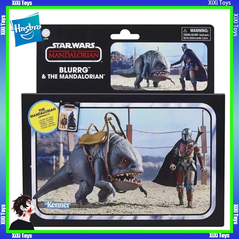 Vintage Star Wars Collectible - Auf Lager: Hasbro Star Wars The