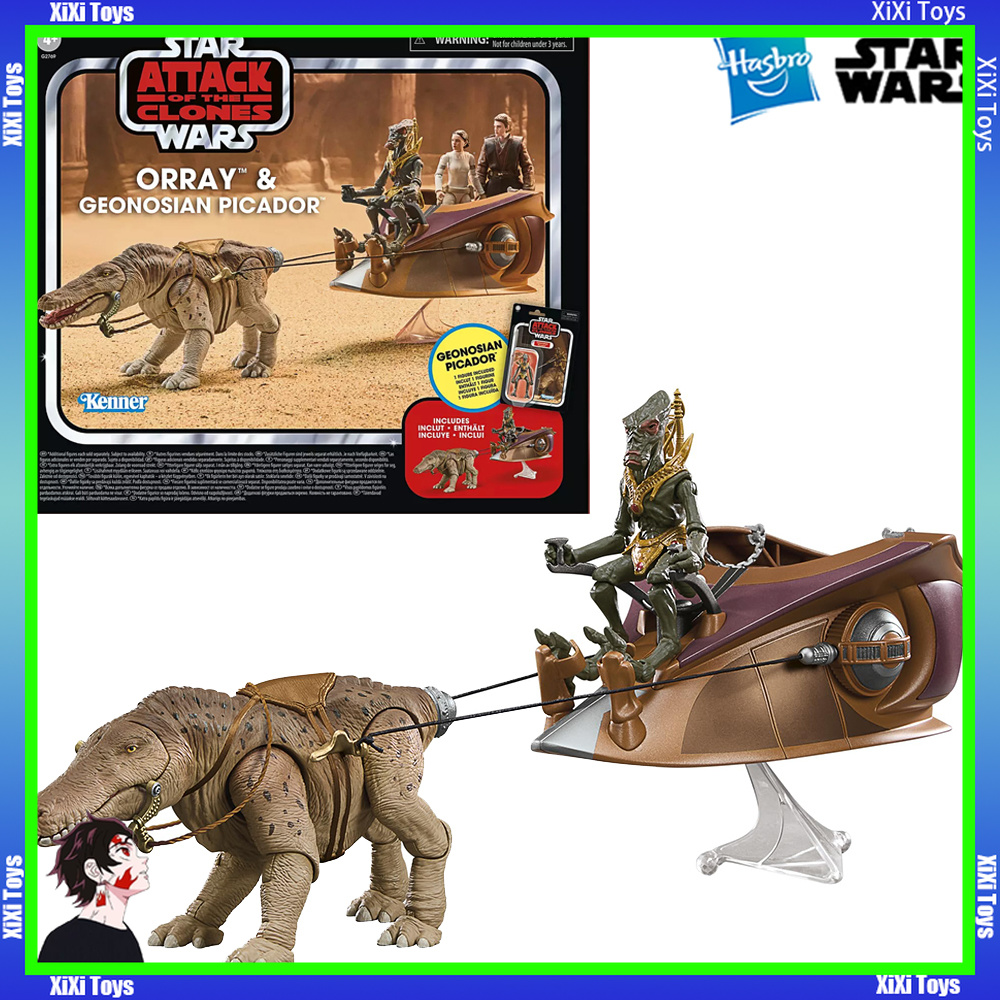 Vintage Star Wars Collectible - Vorbestellung von Hasbro STAR WARS The