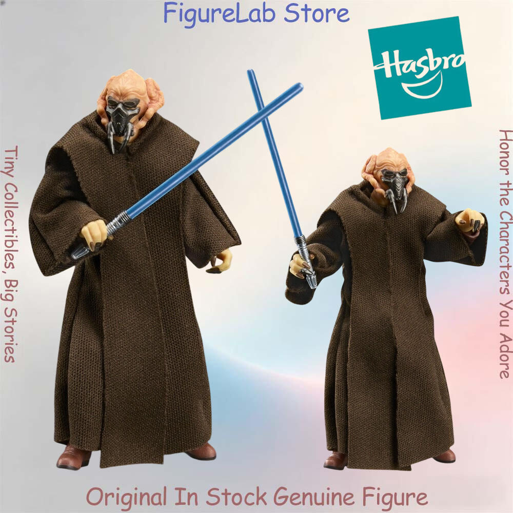Vintage Star Wars Collectible - Offiziell Original Auf Lager Hasbro Vintage