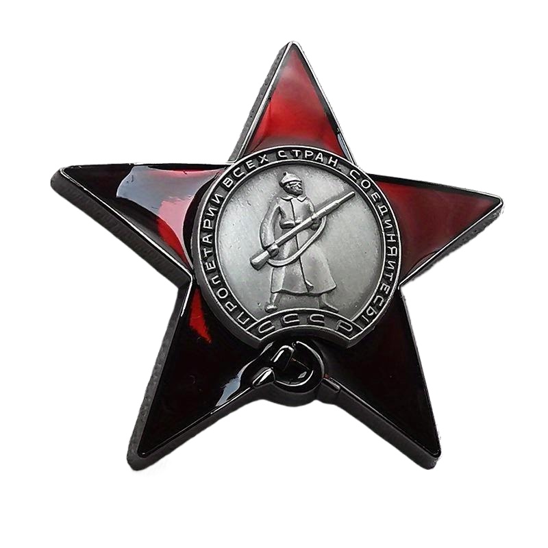 Collectible Vintage Brooches - 1 Stück Rotes Stern-Abzeichen Anstecknadeln Vintage