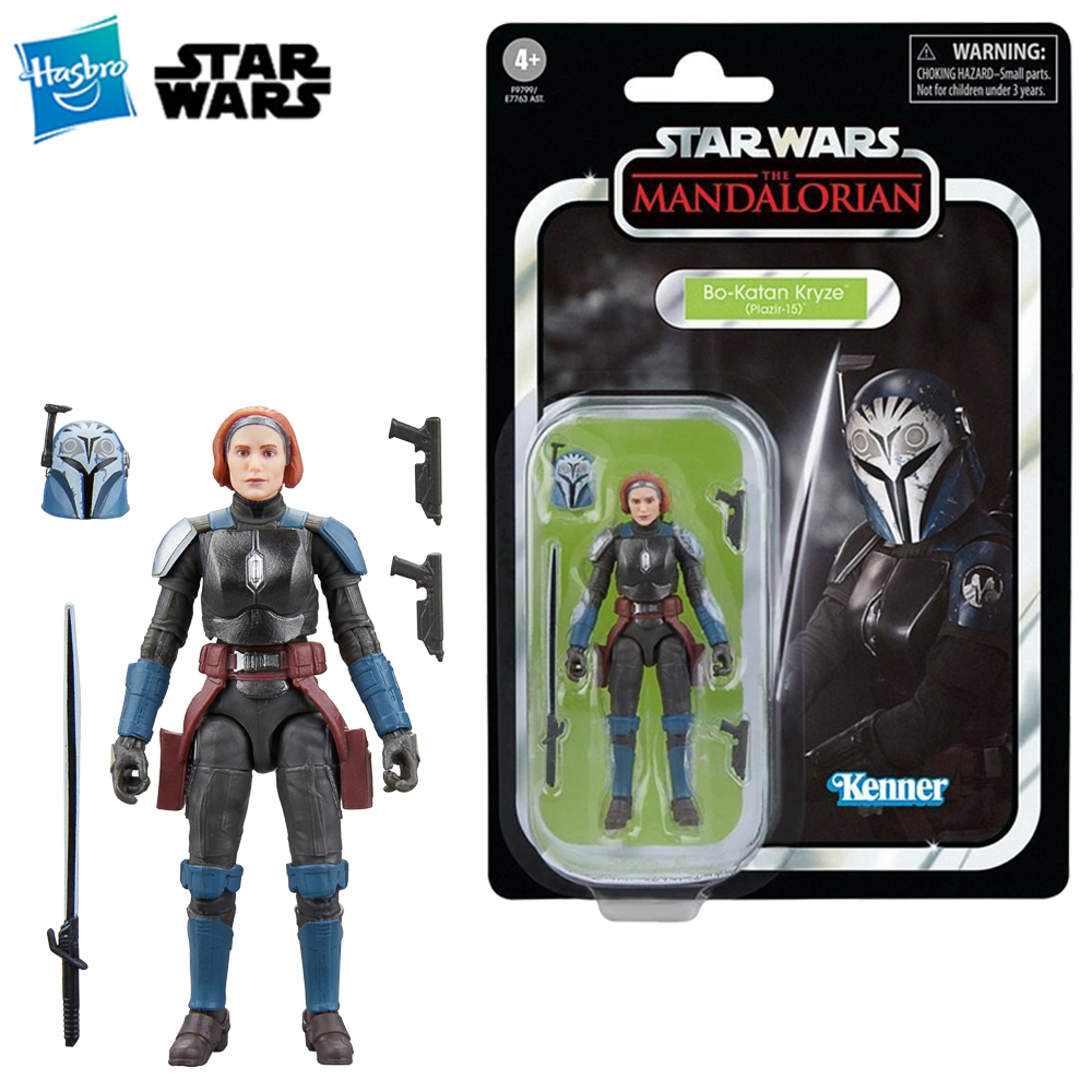 Vintage Star Wars Collectible - [Auf Lager] Hasbro STAR WARS The