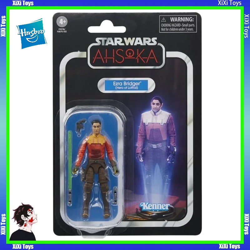 Auf Lager Hasbro Star Wars The – Vintage Collection Cal Kestis Bewertung und Preis