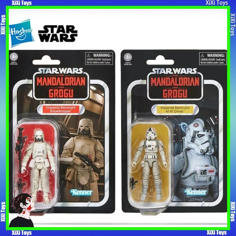 Auf Lager: Hasbro STAR WARS Th – Vintage Star Wars Collectible Bewertung und Preis