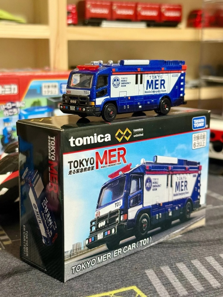 Takara Tomy Tomica 1/64 Kinder – Vintage Collectible Toy Cars Bewertung und Preis