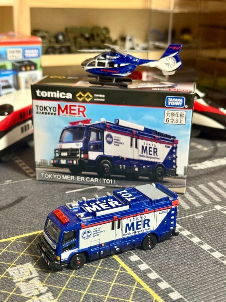 Takara Tomy Tomica 1/64 Kinder – Vintage Collectible Toy Cars Bewertung und Preis