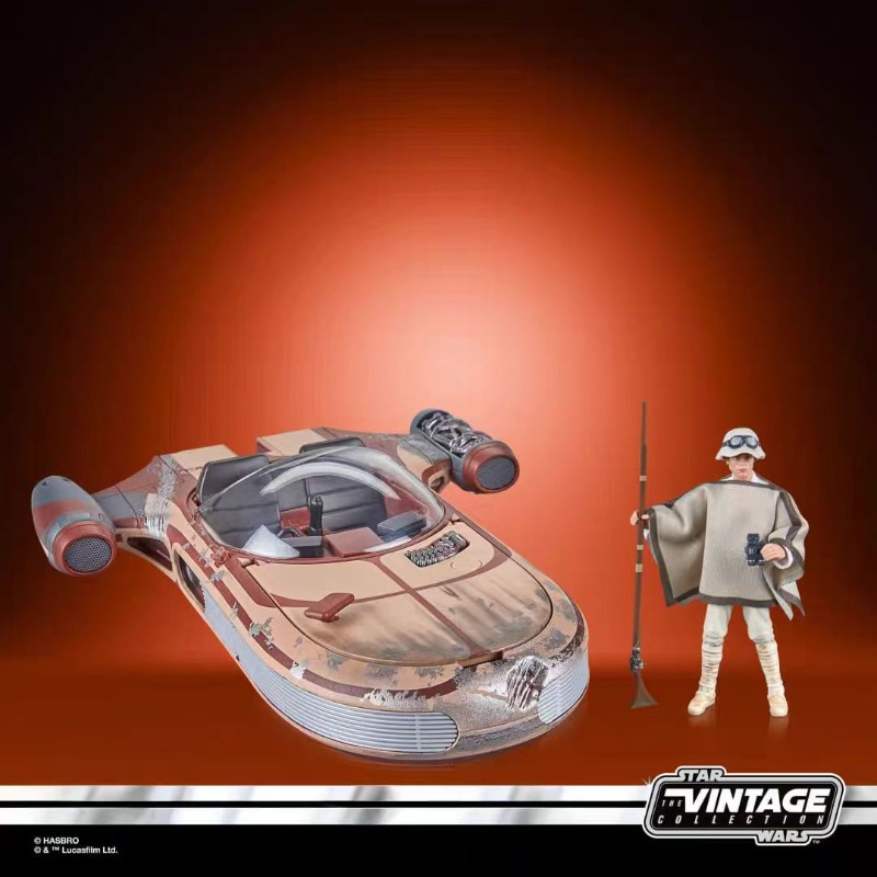 Original Hasbro Star Wars The  – Vintage Star Wars Collectible Bewertung und Preis