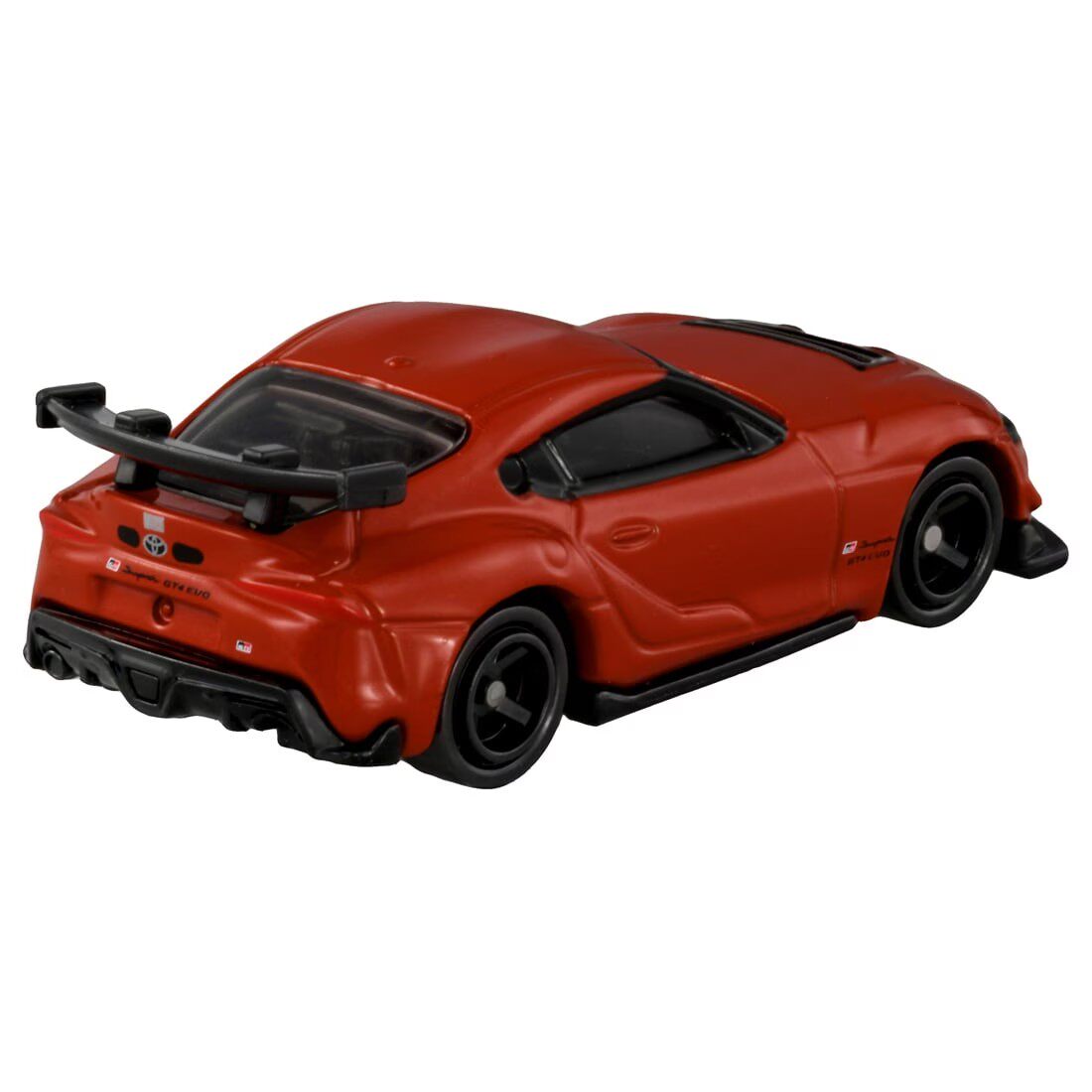 Tomica Nr.22 Toyota GR Supra G – Vintage Collectible Toy Cars Bewertung und Preis