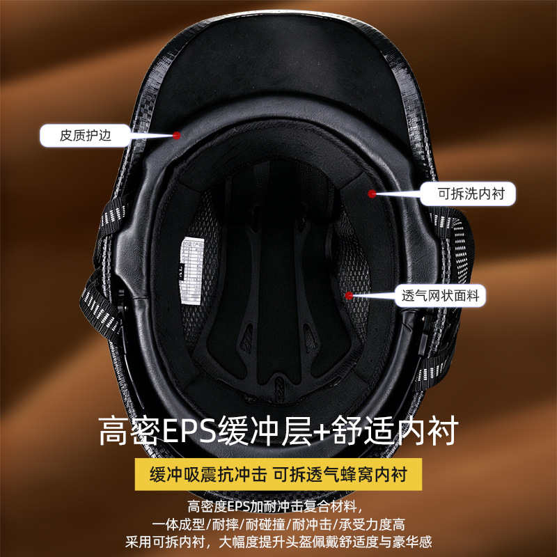 Retro-Motorradhelme für Herren – Lens Cap Vintage Bewertung und Preis