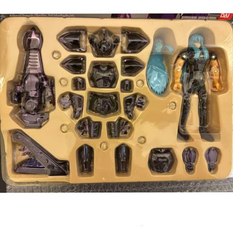 Brandneu auf Lager: Bandai Sai – Vintage Items Collection Bewertung und Preis