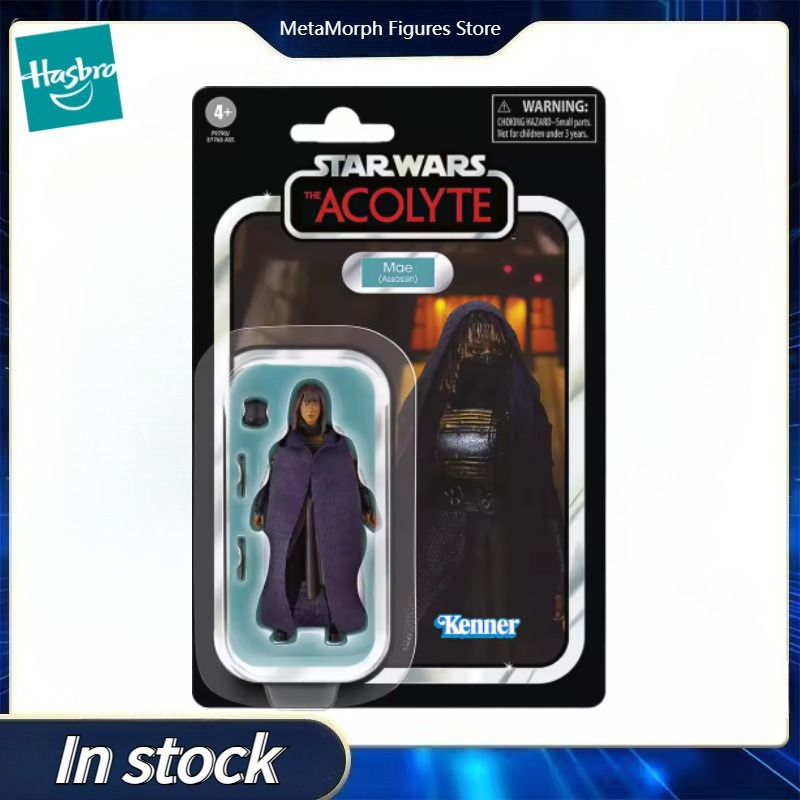 Original Hasbro STAR WARS The  – Vintage Star Wars Collectible Bewertung und Preis