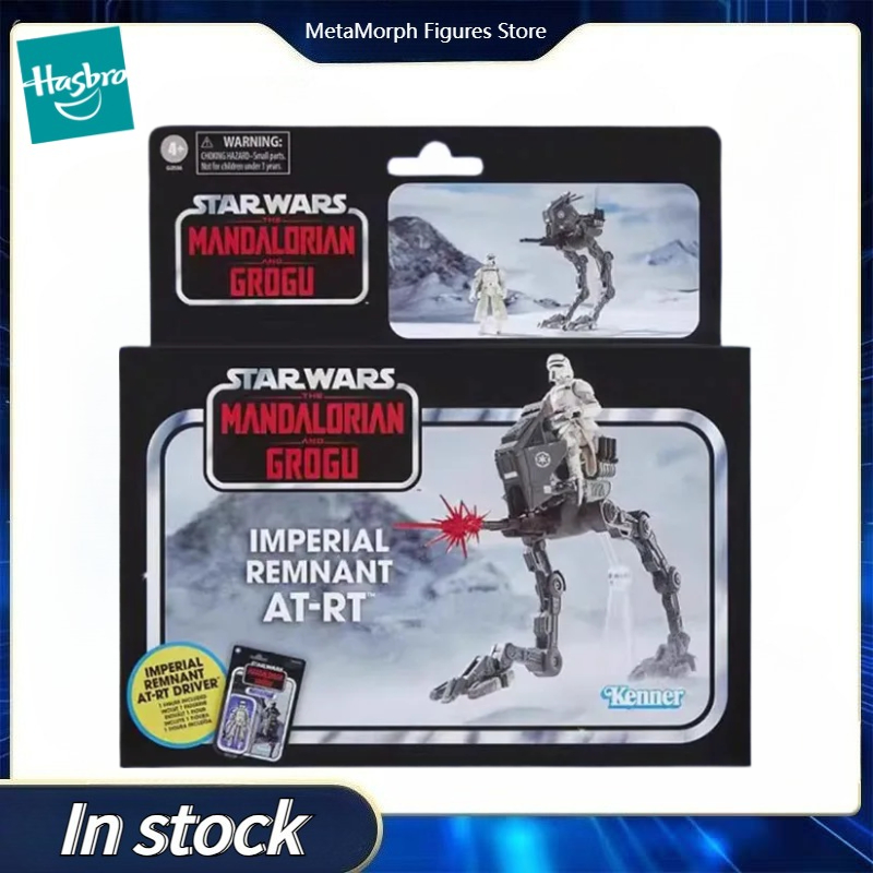 Original Hasbro STAR WARS The  – Vintage Star Wars Collectible Bewertung und Preis
