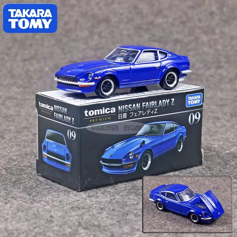 Takara Tomy Tomica Premium 09  – Vintage Collectible Toy Cars Bewertung und Preis