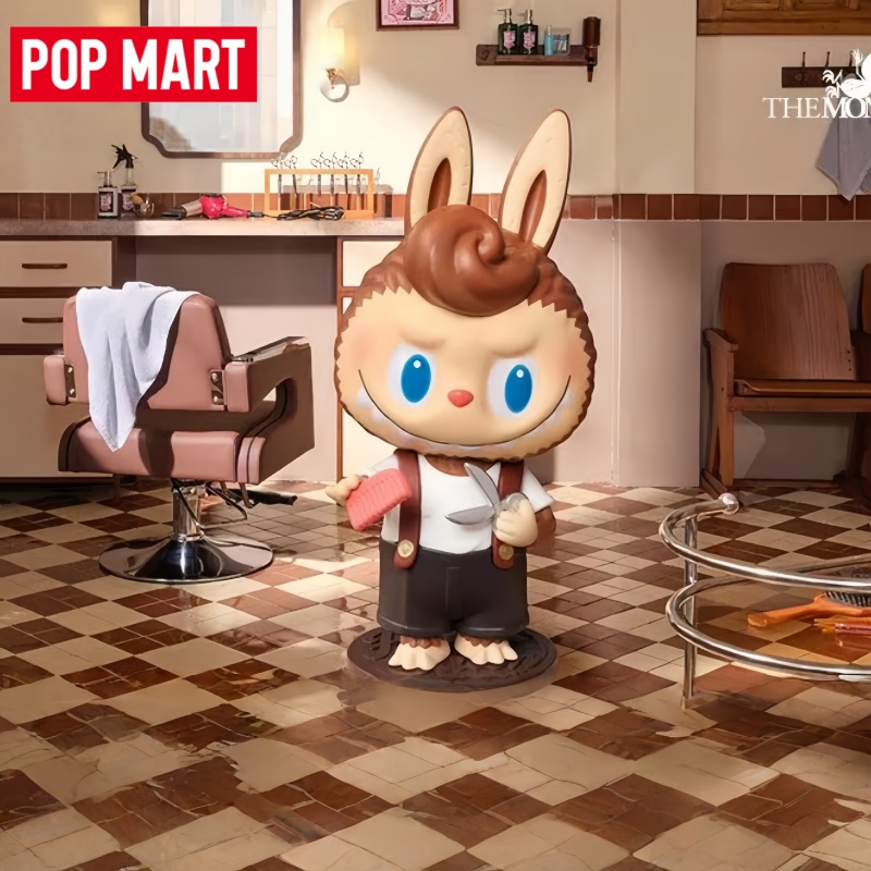2026 POP MART Labubu The Monst – Vintage Items Collection Bewertung und Preis