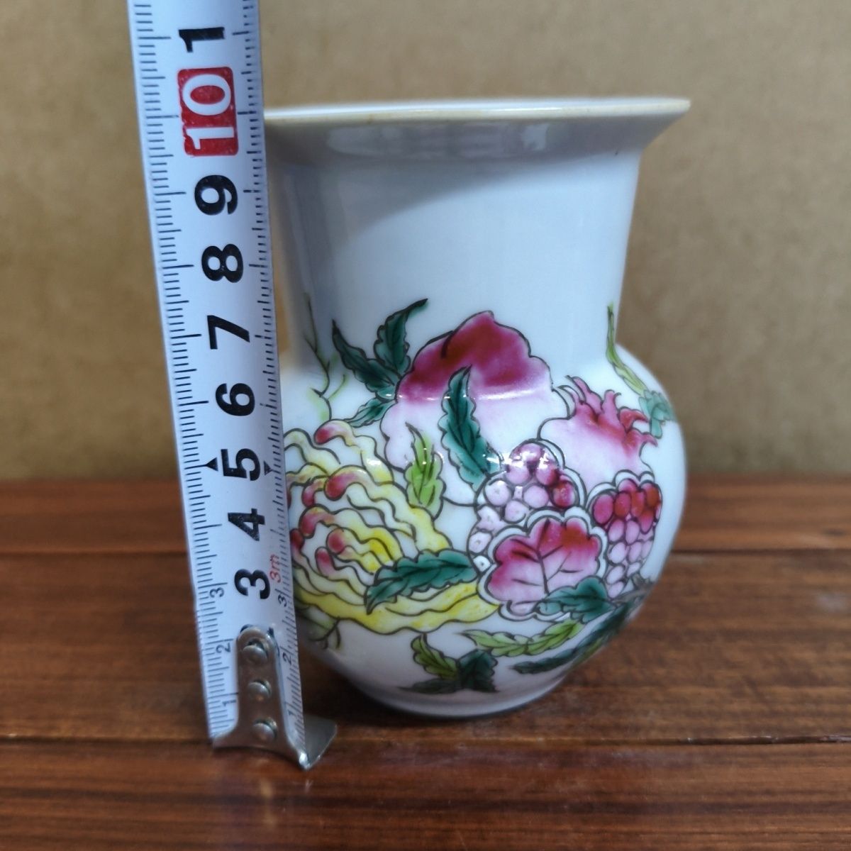 Vintage-Sammlerstück: Sanduo-B – Vintage Collectibles And More Bewertung und Preis