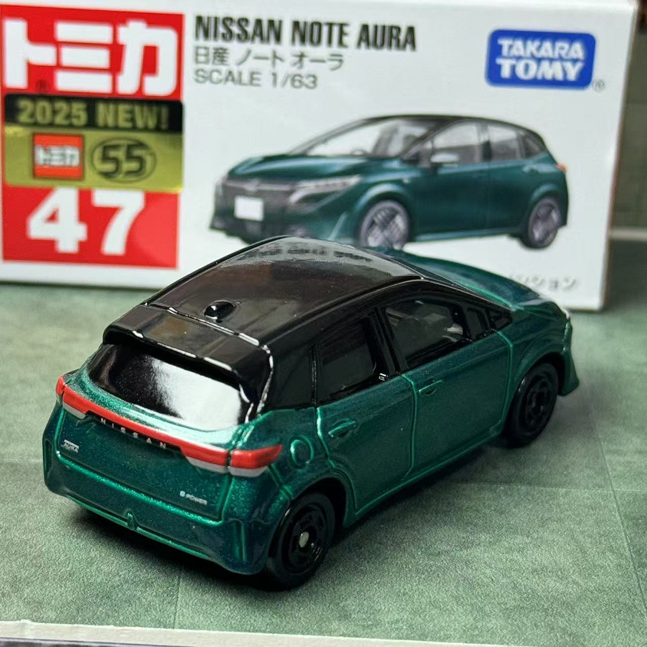 Takara Tomy Tomica Nr. 47-Niss – Vintage Collectible Toy Cars Bewertung und Preis