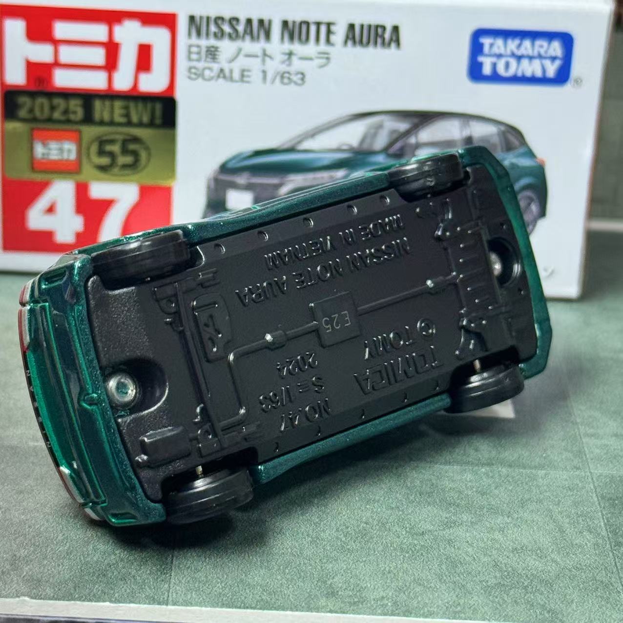 Takara Tomy Tomica Nr. 47-Niss – Vintage Collectible Toy Cars Bewertung und Preis