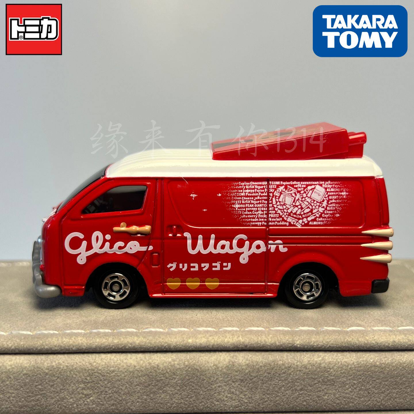 Takara Tomy Tomica Nr. 58 Glic – Vintage Collectible Toy Cars Bewertung und Preis