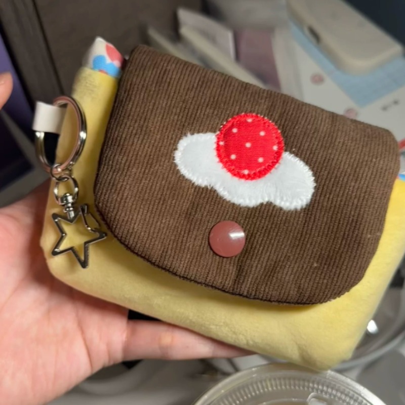 1 Stück Vintage Plüsch-Kamerat – Vintage Items Collection Bewertung und Preis