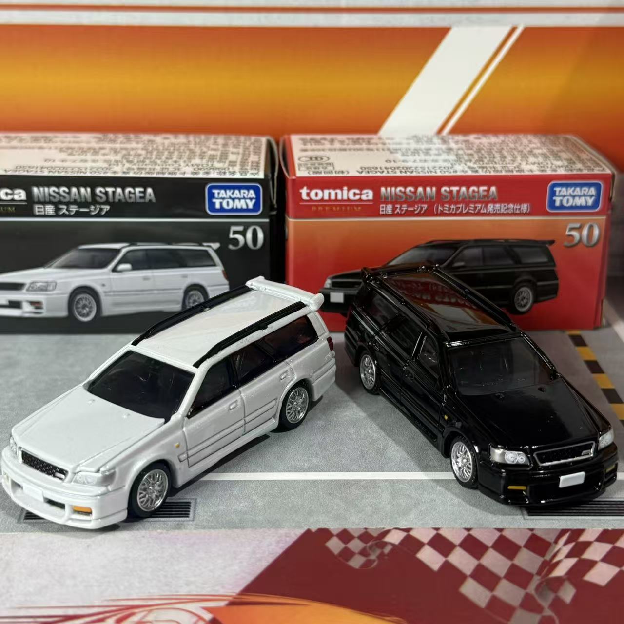 Takara Tomy Tomica Premium 50  – Vintage Collectible Toy Cars Bewertung und Preis