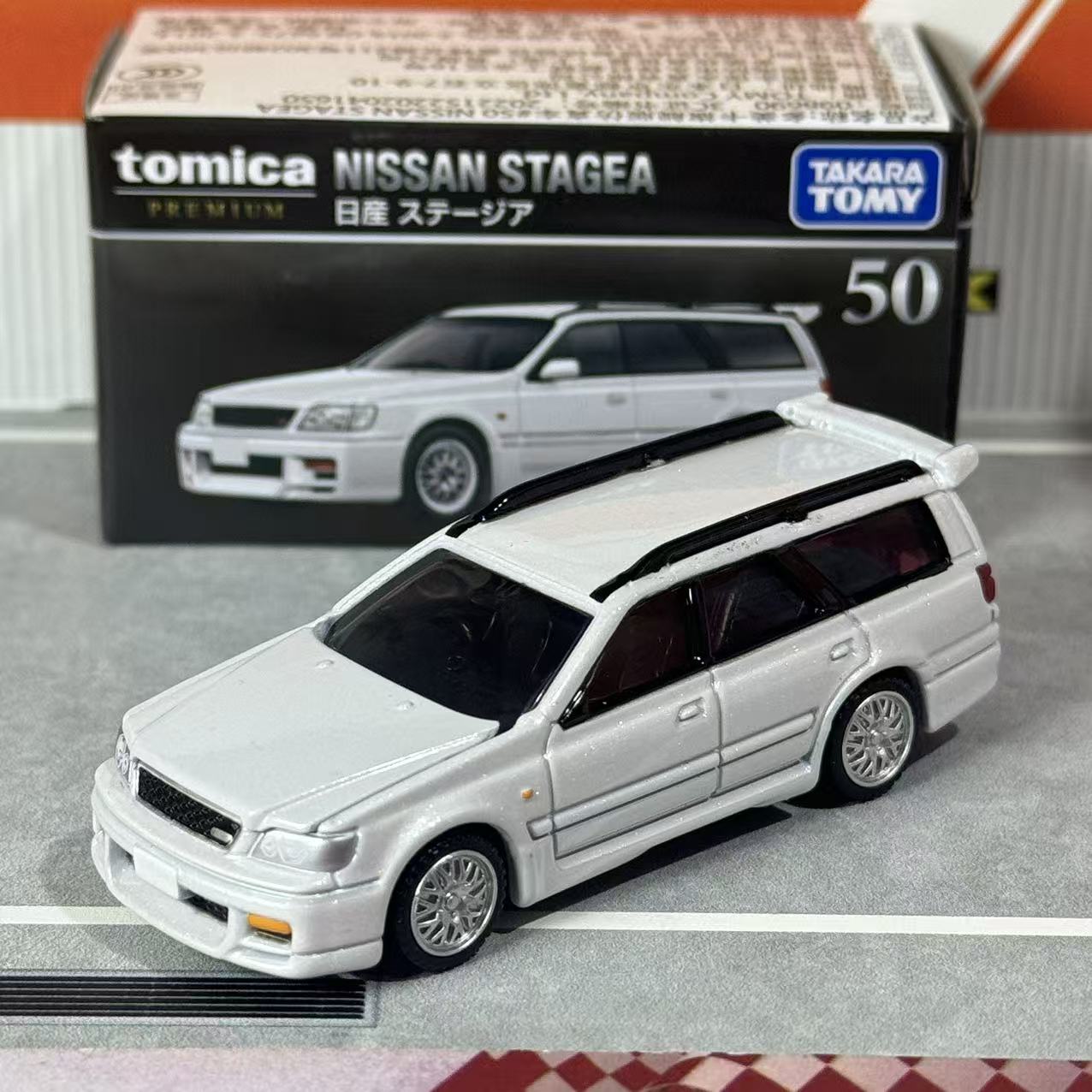 Takara Tomy Tomica Premium 50  – Vintage Collectible Toy Cars Bewertung und Preis