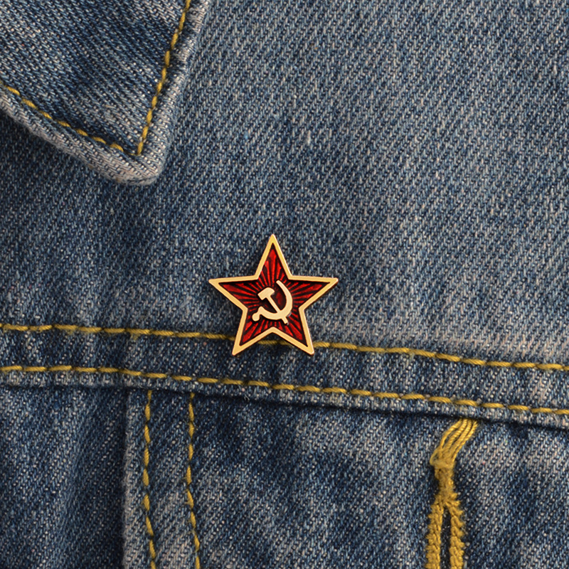 UdSSR Red Star Abzeichen Anste – Collectible Vintage Brooches Bewertung und Preis