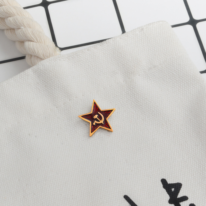 UdSSR Red Star Abzeichen Anste – Collectible Vintage Brooches Bewertung und Preis