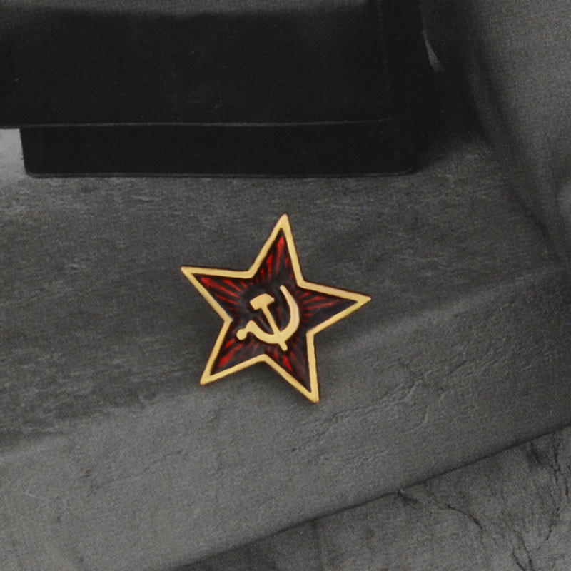 UdSSR Red Star Abzeichen Anste – Collectible Vintage Brooches Bewertung und Preis