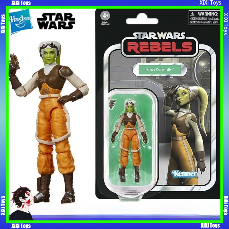 Original NEUE Hasbro STAR WARS – Vintage Star Wars Collectible Bewertung und Preis