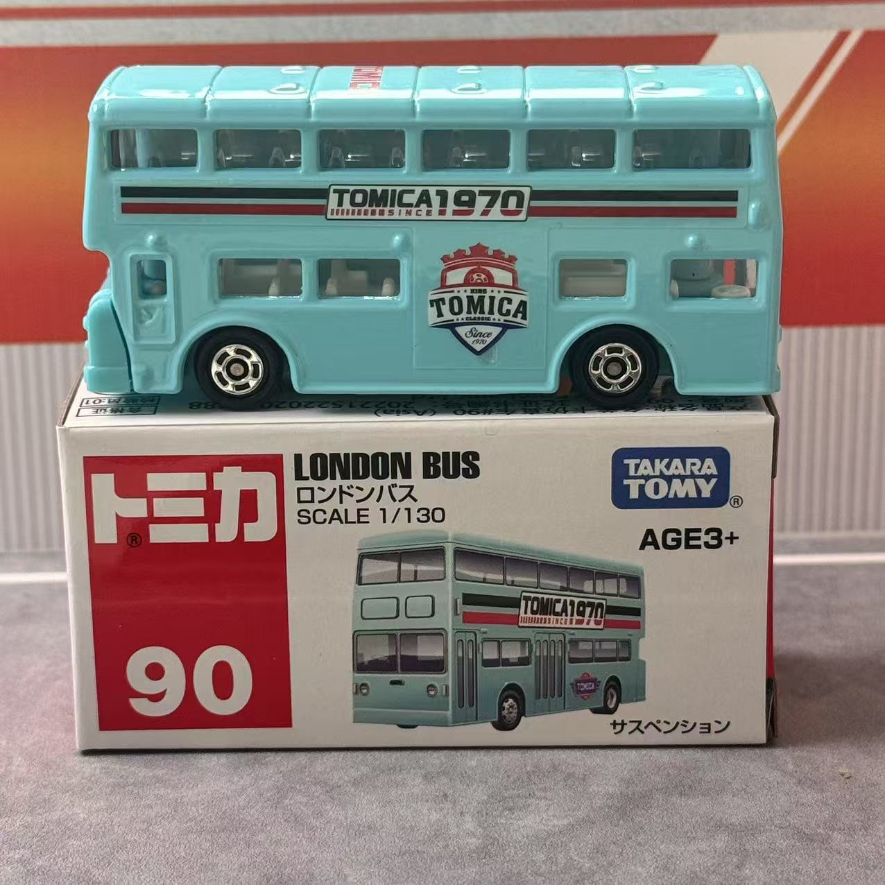 Takara Tomy Tomica Asia 120 Nr – Vintage Collectible Toy Cars Bewertung und Preis