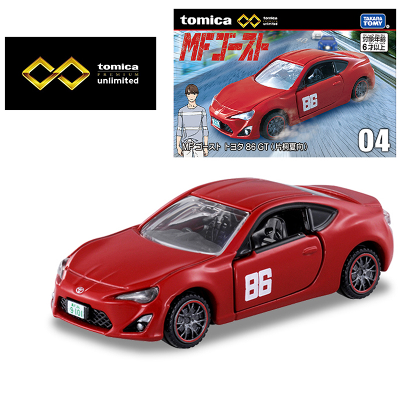 Takara Tomy Tomica Premium Unl – Vintage Collectible Toy Cars Bewertung und Preis