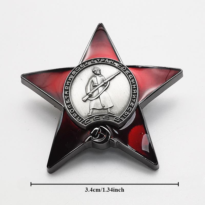 1 Stück Rotes Stern-Abzeichen  – Collectible Vintage Brooches Bewertung und Preis